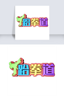 ȭɫˇg