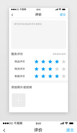 {(ln)ɫ(jin)su(png)r(ji)app