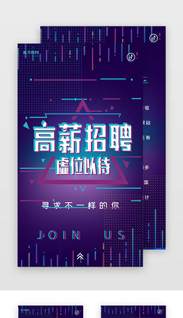 模具设计招聘_5000元 招聘模具设计师(2)
