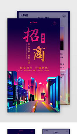(chung)ſh5