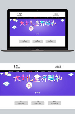 Ԍ؈Сͯbanner