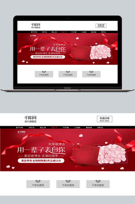 ＾鲩ΨHֱbanner