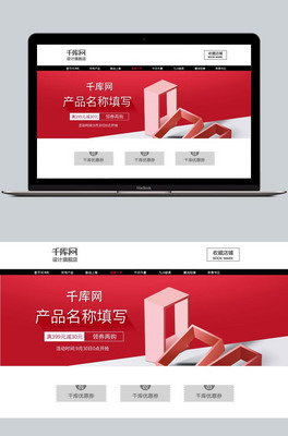 tɫ(sh)a֙C(j)늌늾(xin)C(j)(xin)(bo)psd