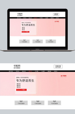 Ԍ؈CN݆banner