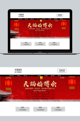 Ԍtɫ؈鲩(hu)Ůo(h)wƷbanner