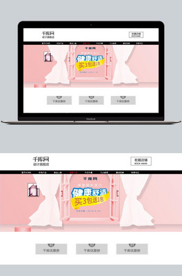 ĸ뺣󺆼swbanner