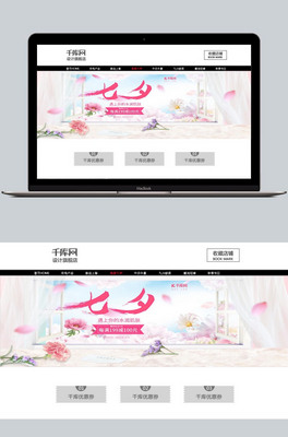 Ϧ˹Ԍ؈owƷbanner