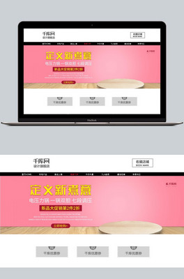 Ԍ늉偶xbanner