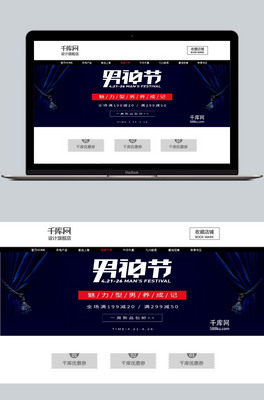 񹝕rbBӛԌbanner