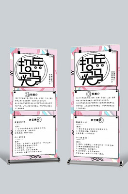 У@ƸɫǹɫϵƸXչ