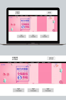 Ԍ΢w(ji)Nbanner