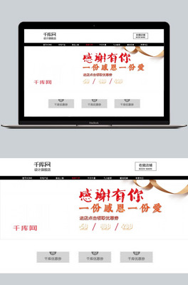 (chung)⺆sԌӸж(ji)banner
