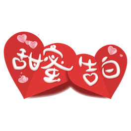 ۸wOӋ