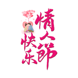 옷w