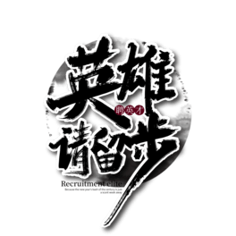 ֌ӢՈˇg(sh)