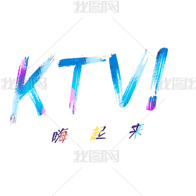 KTVˮ