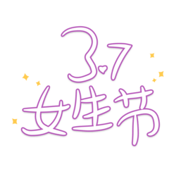 wOӋ