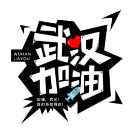ḧ́wOӋ