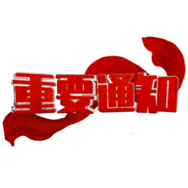 cҪ֪ͨtɫw̳}VwPNGز