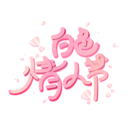 ɫ˹w