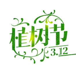 ֲ(sh)(ji)w
