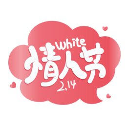 ɫ˹w