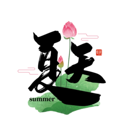 ֌ˇg