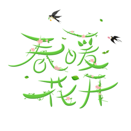 ů_w