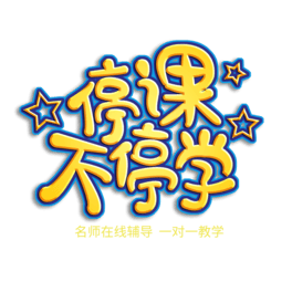ͣnͣW(xu)wO(sh)Ӌ