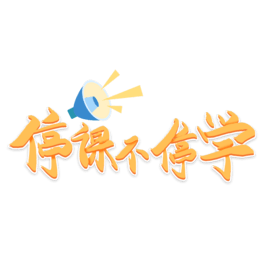 ͣnͣWëPԪ