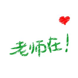 eώwOӋ