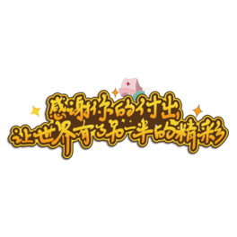 xĸ׌һľʄˇgw