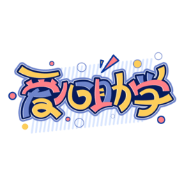 WWƹ濨ͨwOӋ