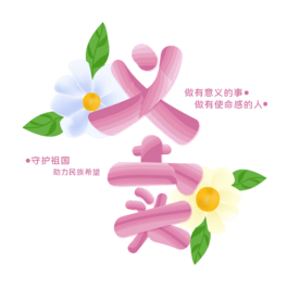 xuIˇg