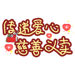 f xu xu   wOӋ ֌