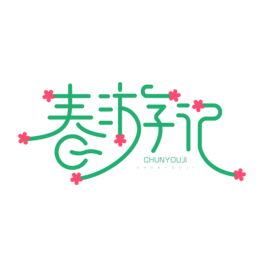 ӛоGɫwOӋ