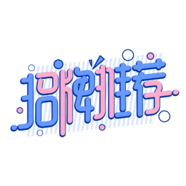 ]̘IͨwOӋ