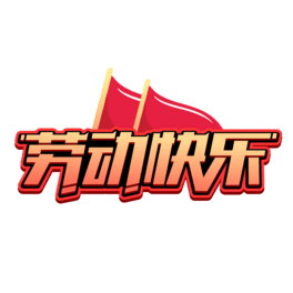 ڄ(dng)옷ڄ(dng)(ji)ͨtɫu׃w