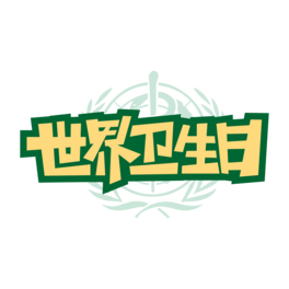 lչ濨ͨwOӋ