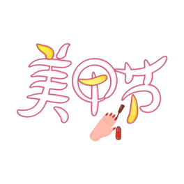 ׹wOӋ
