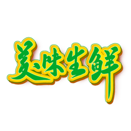 ζrGɫëPL}wPNGز