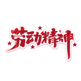 ڄ(dng)(chung)LЇ(gu)L(fng)Ʒڄ(dng)(ji)ˇg(sh)Ԫ