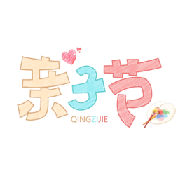 HӹwOӋ