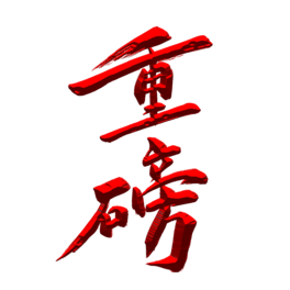 ذtɫëPLwPNGز
