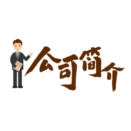 ˾ëPL(fng)ɫ(bio)}ԪPNGز
