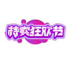 ugˇg