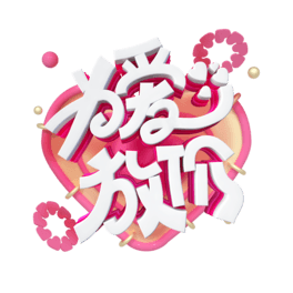 ۷ŃrwOӋ