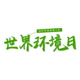 Gɫhձoh츣֌ʸD