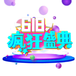 618ʢwO(sh)Ӌ