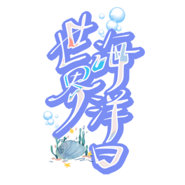 纣ˇg(sh)